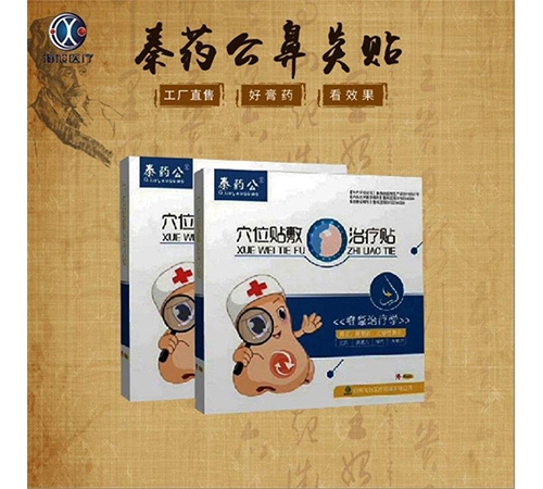 ����Ѩλ�N�N�ƏS��