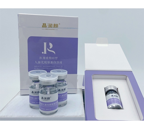 �Ϻ�Ҽ�[����(y��ng)朹������޹�˾-����� �t(y��)���ؽM������Դ���zԭ������Һ-�����z��