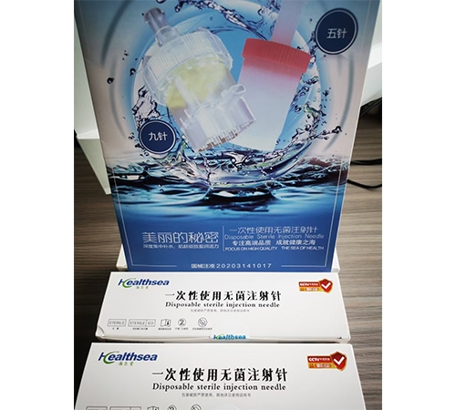 嫠�ܰ һ����ʹ�ßo��ע��ᘣ�9ᘣ�����_�f����