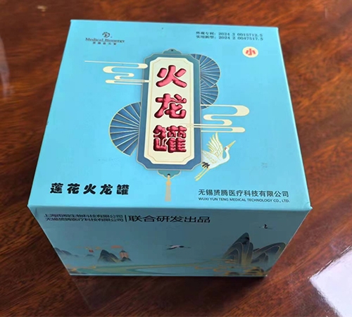 �����ޣ���ޣ��ߴ�13x10cm