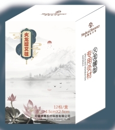 �o�a�S�v�t(y��)���Ƽ����޹�˾-�����ޣ�4.5x2.5��12��