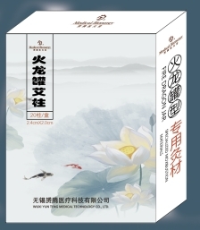 �o�a�S�v�t(y��)���Ƽ����޹�˾-�����ޣ�2.4x2.0��20��