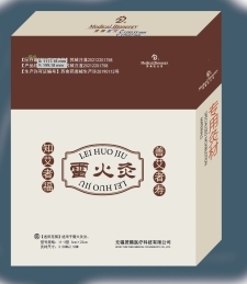 �׻�ģ�3.5x2.5��20������|�f����