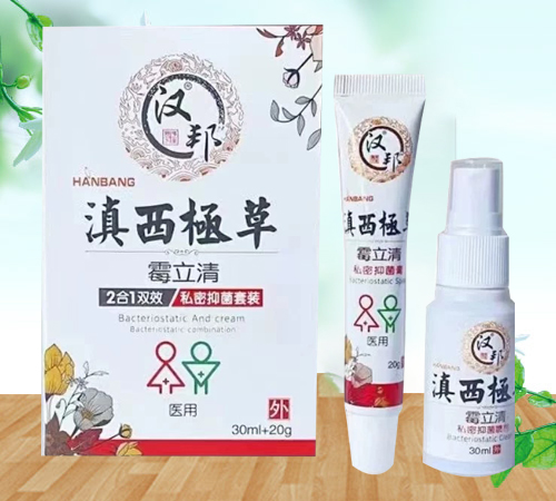 �h������O��2��1�pЧ˽���־����b����|�f(shu��)����