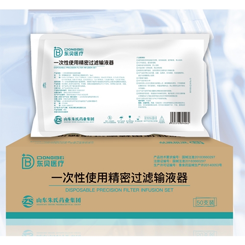 ���պ����t(y��)����е���޹�˾-�|ؐһ���Ծ����^�VݔҺ���������^�V/�Ԅ��Ś�/����Ѫ��