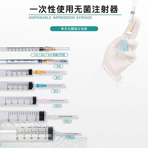 ���պ����t(y��)����е���޹�˾-һ����ʹ�ßo��ע�������a(ch��n)�S��