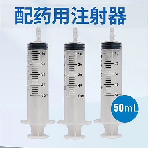 ���պ����t(y��)����е���޹�˾-һ����ʹ����ˎ��ע�������a(ch��n)�S��