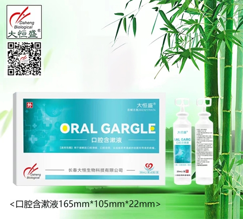 ��ǻ����Һ