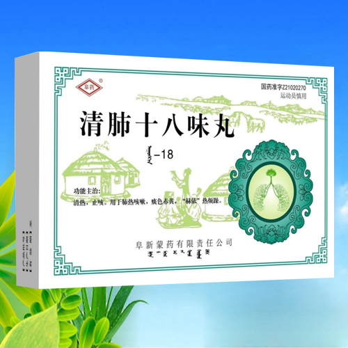 ���ʮ��ζ��_����_�f����