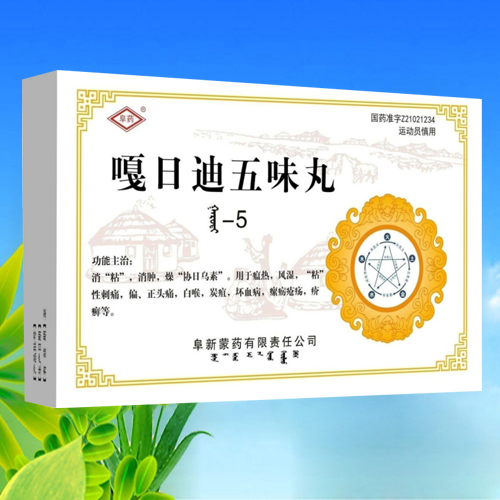 ���յ���ζ��_����_�f����