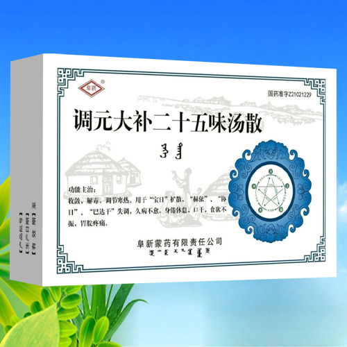 �{(di��o)Ԫ���a��ʮ��ζ��ɢ_����_�f����