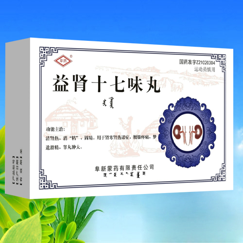 ���Iʮ��ζ��_����_�f����