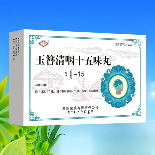 ��������ʮ��ζ��_����_�f����