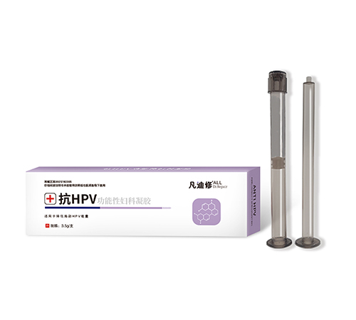 �����޿�hpv�����ԋD�����z