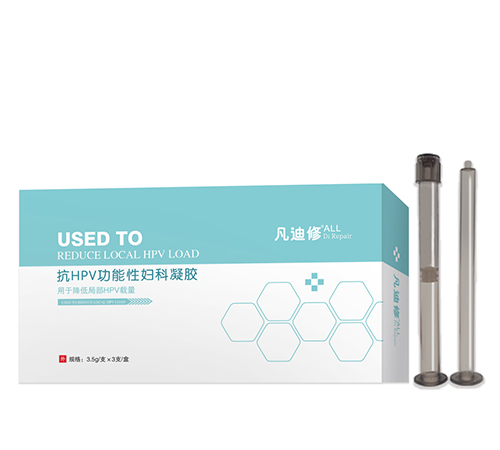 �����޿�hpv�����ԋD�����z