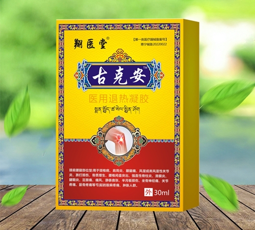 �L(zh��ng)��̫��ˎ�I(y��)���޹�˾-���t(y��)�� �ſ˰� �t(y��)���˟����z