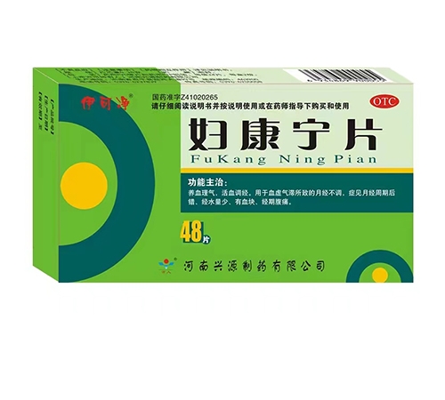 �����A��ˎ�I(y��)����؟�ι�˾-���Ƀ� �D����Ƭ