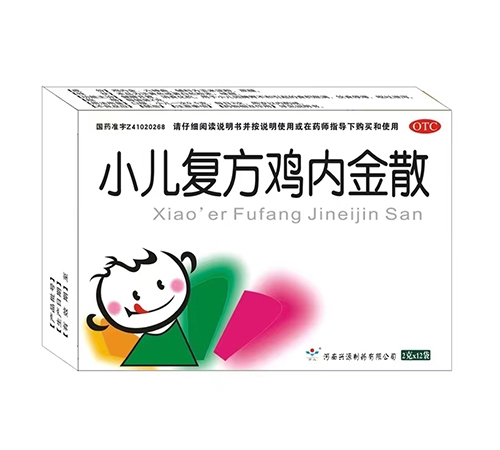 �����A��ˎ�I(y��)����؟(z��)�ι�˾-С����(f��)���u��(n��i)��ɢ