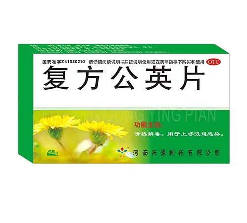 �����A��ˎ�I(y��)����؟(z��)�ι�˾-��(f��)����ӢƬ