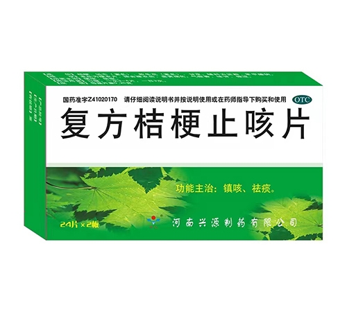 �����A��ˎ�I(y��)����؟(z��)�ι�˾-��(f��)���۹�ֹ��Ƭ