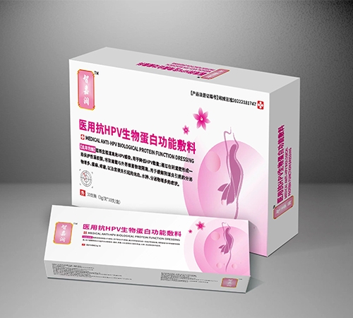 �ǼΝ��t(y��)�ÿ�HPV���ﵰ�׹��ܷ�������|�f����