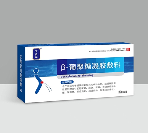 �ǼΝ� ��-�Ͼ������z����