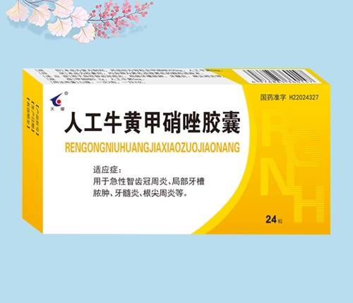 �˹�ţ�S�������z��