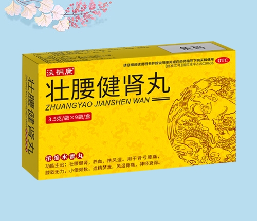 �������I�裨��sˮ���裩_����_�f����