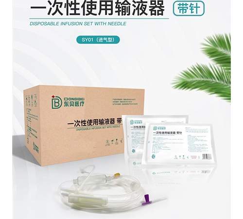 һ����ʹ��ݔҺ������ᘣ��S������_�f����