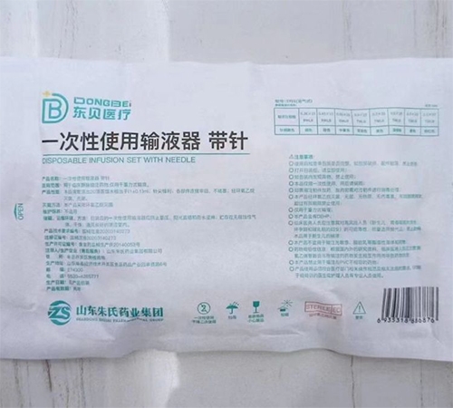 ���պ����t(y��)����е���޹�˾-һ����ʹ��ݔҺ���S�ҿɳ���