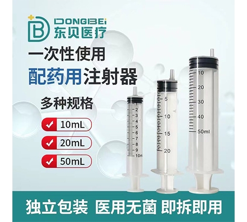 ���պ����t(y��)����е���޹�˾-һ����ʹ����ˎ��ע���� ��� �S��