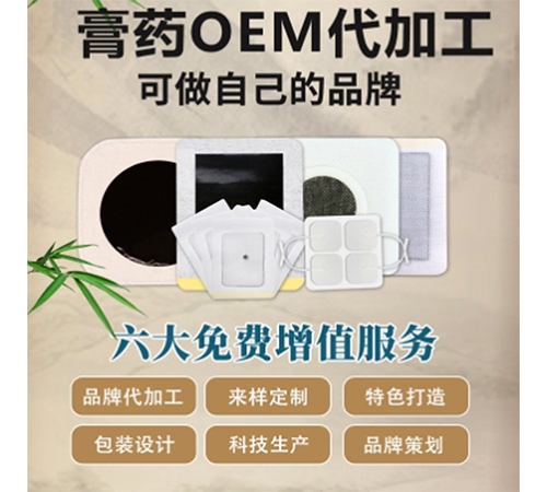 ���պ����t(y��)����е���޹�˾-е��̖��ˎ�N�ƴ��ӹ�