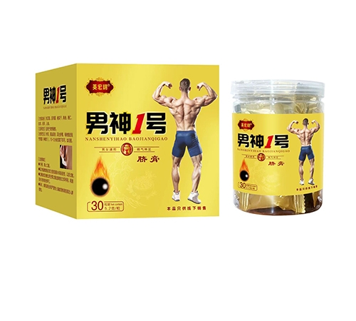 �������Դ�Ƽ����޹�˾-Ӣ��h ����һ̖Ě��