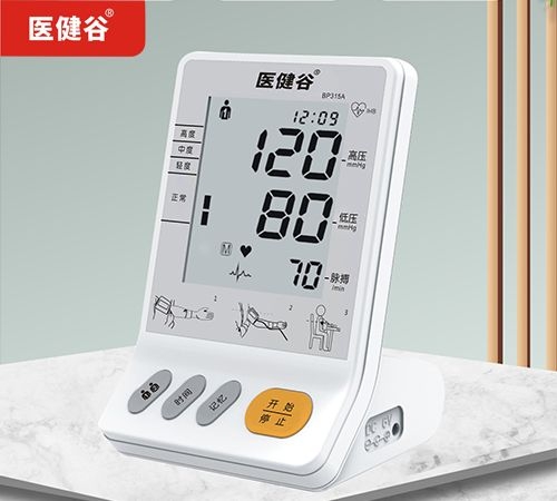 �t(y��)���� �ֱ�ʽȫ�Ԅ����Ѫ��ӋBP315A