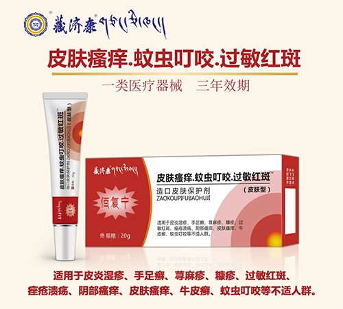 Ƥ�w���W.���x(ch��ng)��ҧ.�^(gu��)���t�� ���Ƥ�w���o(h��)��