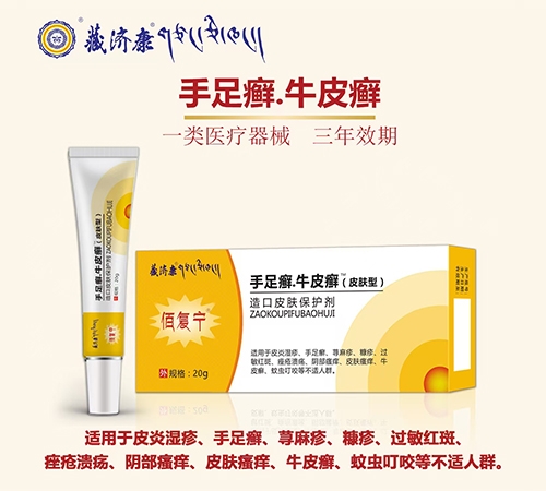 ����_.ţƤ�_���Ƥ�w���o(h��)��