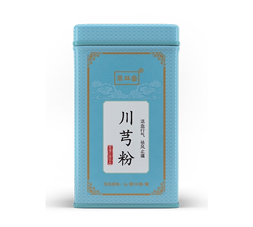 �����ô�ܺ��