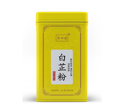 ���տ�����ˎ�Ƽ����޹�˾-�����ð��Ʒ�