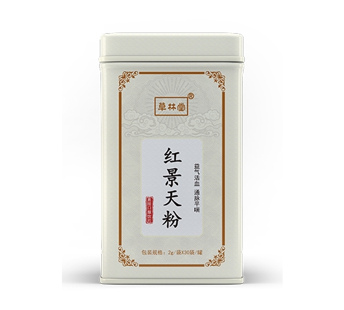 ���տ�����ˎ�Ƽ����޹�˾-�����üt�����