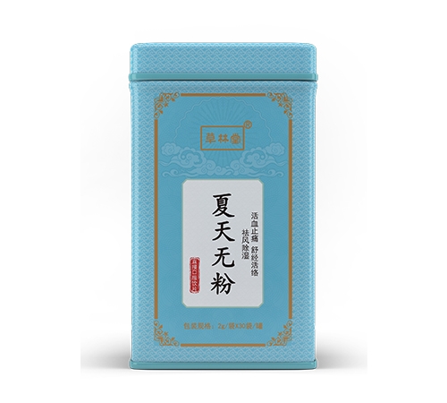 ���տ�����ˎ�Ƽ����޹�˾-����o��