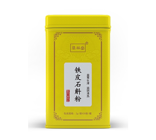 ���տ�����ˎ�Ƽ����޹�˾-�������FƤʯ����