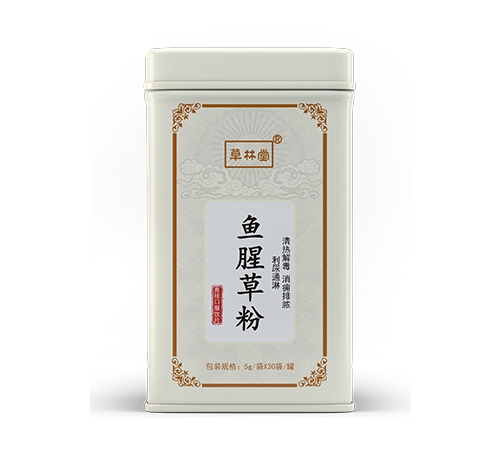 ���տ�����ˎ�Ƽ����޹�˾-�������~�Ȳݷ�