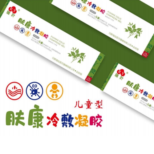 ��ͯС����N�ƴ��ӹ�����_�f����