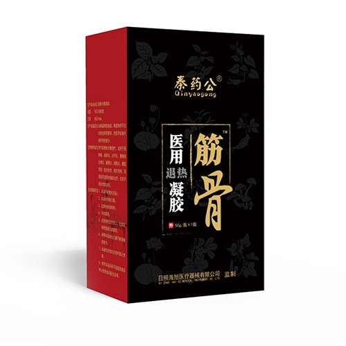 �t(y��)���˟����zOEM�N�ƴ��ӹ�����_�f����