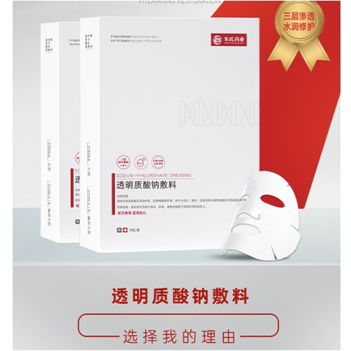 ͸���|(zh��)���c�����N�ƴ��ӹ�����_�f����