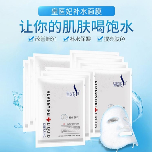 �t(y��)����Ĥ�N�ƴ��ӹ�����_�f����