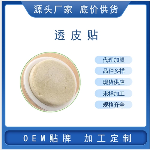 ͸ƤѨλ�N�N�ƴ��ӹ�����_�f����