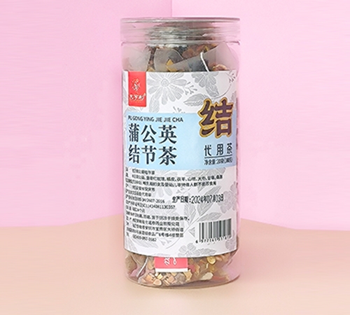 �������߱���ˎ�I(y��)���޹�˾-�ѹ�Ӣ�Y(ji��)��(ji��)��