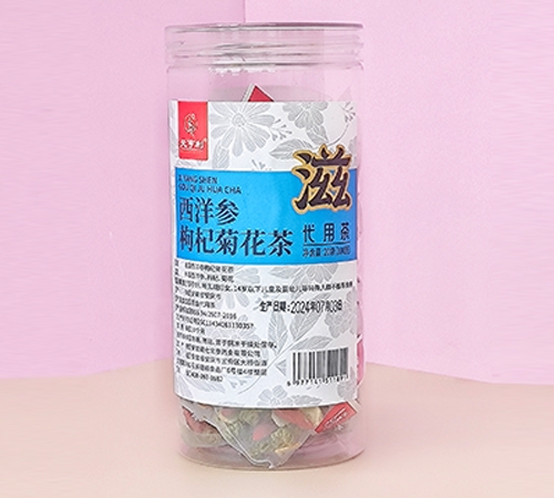 �������߱���ˎ�I(y��)���޹�˾-������轾ջ���