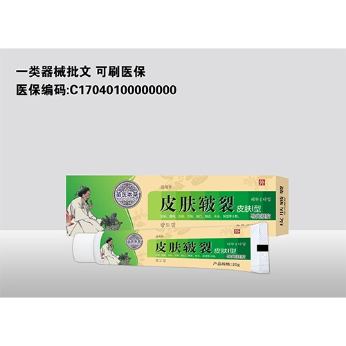 ����ˮ��ˎ�I(y��)���޹�˾-Ƥ�w���� Ƥ�wI�� ��(d��o)�����z